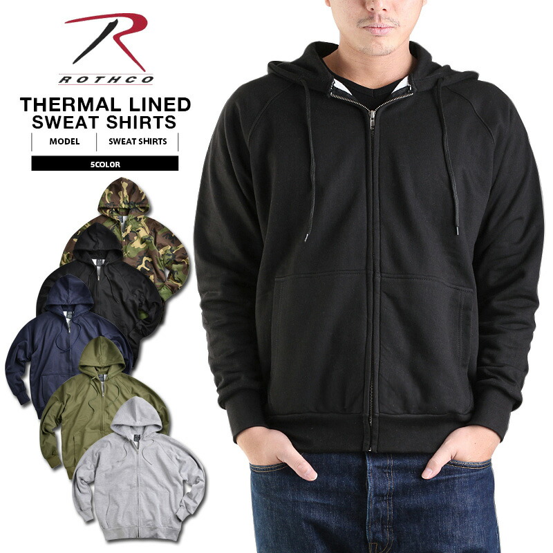 クーポンで15%OFF★ROTHCO ロスコ サーマルライナー ZIP UP スウェットパーカー ROTHCO ロスコ ROTHCO ロスコ メンズ ミリタリー アウトドア ミリタリーシャツ【T】WAIPER ギフト