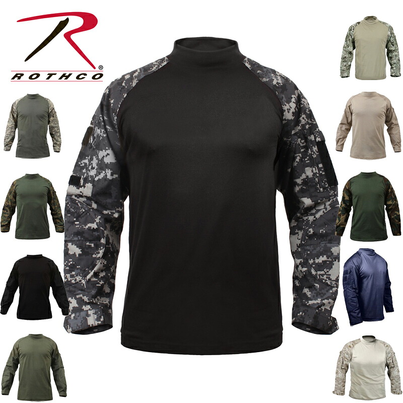 クーポンで15%OFF★ROTHCO ロスコ ミリタリーコンバットシャツ ROTHCO ロスコ メンズ ミリタリー アウトドア ミリタリーシャツ スポーツ【T】WAIPER ギフト｜トップス サープラス タクティカル サバゲー 軍物 軍用 迷彩 カモフラ アメカジ カジュアル 長袖 作業着 訓練 野外｜ミリタリーショップWAIPER 7,107円