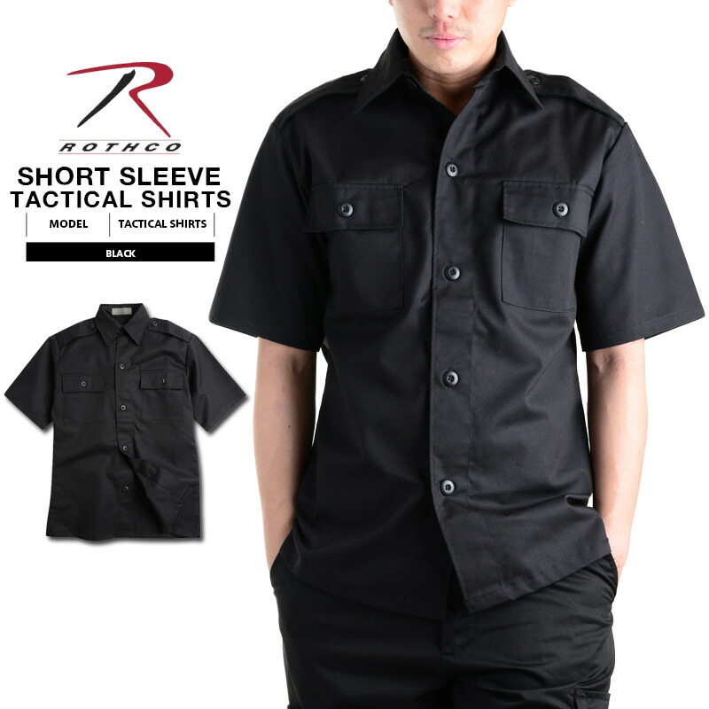 クーポンで15%OFF★ミリタリー ミリタリーシャツ シャツ 半袖シャツ ROTHCO ロスコ 30205 POLICEスタイル メンズ アウトドア【T】WAIPER ギフト 5,528円