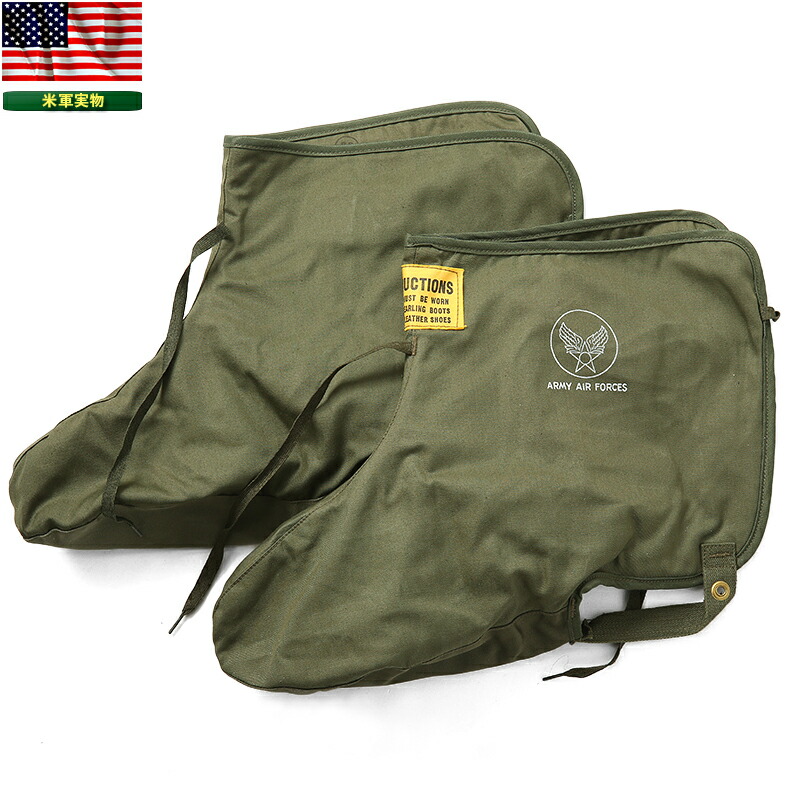 楽天市場】ミリタリー バッグ / 実物 USED 米軍 ウッドランド LC-1