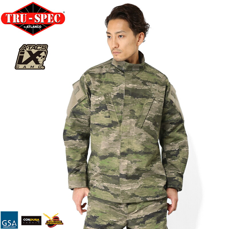 楽天市場】PROPPER ARMY STYLE BDU トラウザー 【プロッパー A-TACS FG