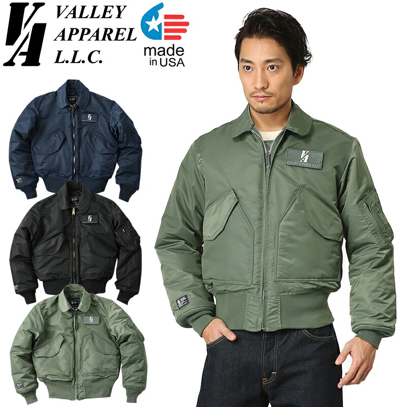 Military Select Shop WIP: Valley Apparel Valley Apparel MADE IN USA CWU ...