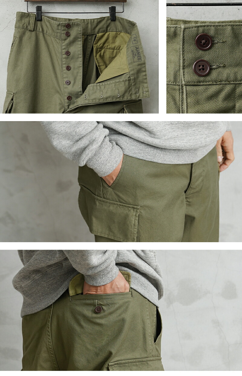 フランス軍 M-47 カーゴパンツ 前期型 コットン製 WAIPER.inc ☆WAIPER.inc フランス軍 M-47 カーゴパンツ 前期型 コットン製