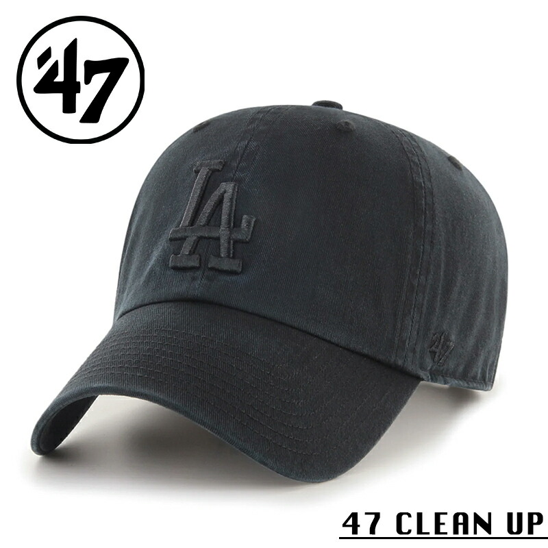 楽天市場】【メーカー取次】'47 Brand フォーティーセブン・ブランド