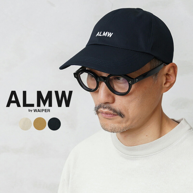 帽子 ALMW by WAIPER REVERSIBLE HAT WAIPER.inc ALMW by WAIPER WILA-DHT REVERSIBLE HAT アーミー