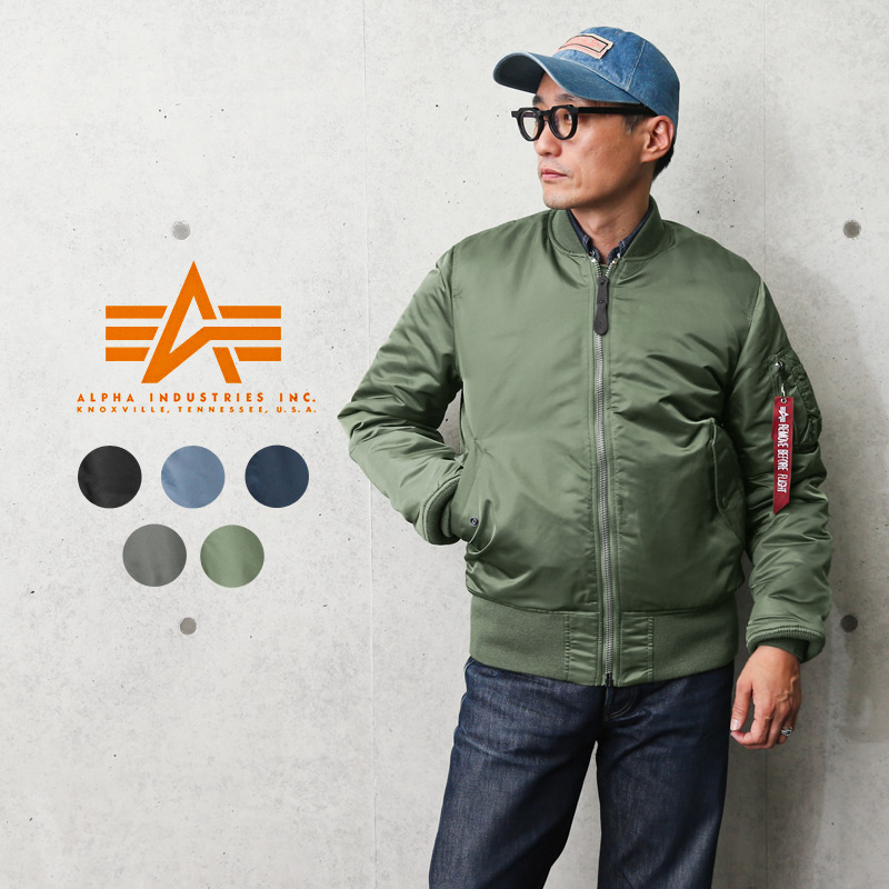 楽天市場 今なら18 Off あす楽 Alpha Industries アルファインダストリーズ 004 Ma 1 フライトジャケット Japan Fit ミリタリージャケット メンズ レディース アウター ブルゾン ブランド おしゃれ 大きいサイズ Ma1 タイト 送料無料 春 新作 ミリタリーショップ