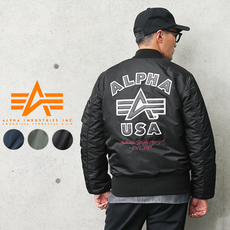 クーポンで最大15 Off Alpha Industries アルファインダストリーズ Ta0199 Ma 1 フライトジャケット バックエンブレム Japan Fit Flying A ミリタリージャケット ブルゾン メンズ アウター ブランド おしゃれ 大きいサイズ 米軍 Ma1 送料無料 Sale 春早割