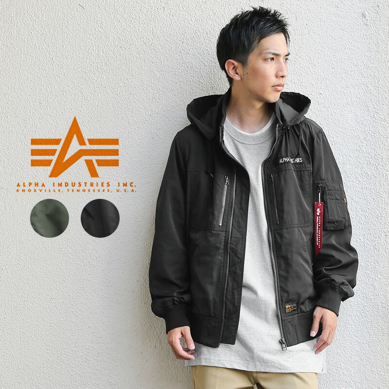 楽天市場】【あす楽】今だけ25%OFF☆ALPHA INDUSTRIES アルファインダストリーズ TA1566  AVALANCHE（アバランチ）パーカー【T】｜【クーポン対象外】秋 冬 : ミリタリーショップWAIPER