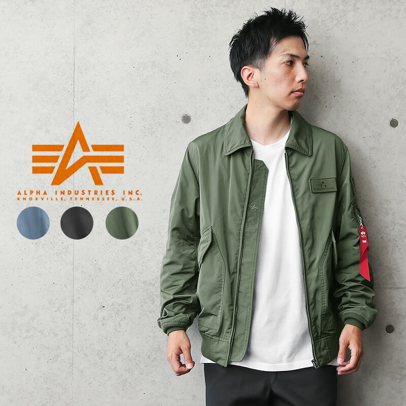 今なら15 Off ミリタリージャケット メンズ ブルゾン Alpha Industries Ma 1 アルファインダストリーズ Ta1473 Bonding Cwu 36p フライトジャケット メンズ ライトアウター カジュアル ブルゾン 大きいサイズ おしゃれ ブランド Ma 1 ブラック カーキ ミリタリー