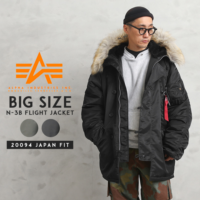 楽天市場】【あす楽】今なら30%OFF☆ALPHA INDUSTRIES アルファ 