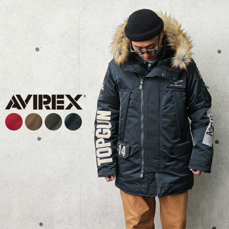 期間限定30 Off コート ジャケット 今なら30 Off Avirex 春 冬 温かい 防寒 トップガン N3b ストリート カジュアル おしゃれ ブランド アウター メンズ ファー フード ミリタリーコート クーポン対象外 ミリタリージャケット Gun Top フライトジャケット N 3b