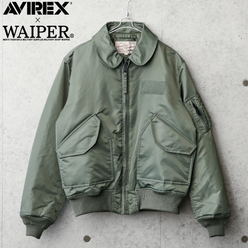 楽天市場 あす楽 新品 ドイツ軍 Blw ドイツ連邦空軍 レザー フライトジャケット Black Waiper Inc Wp59 クーポン対象外 ミリタリージャケット メンズ アウター ヴィンテージ レザージャケット 革ジャン カジュアル おしゃれ 大きいサイズ 送料無料 セール