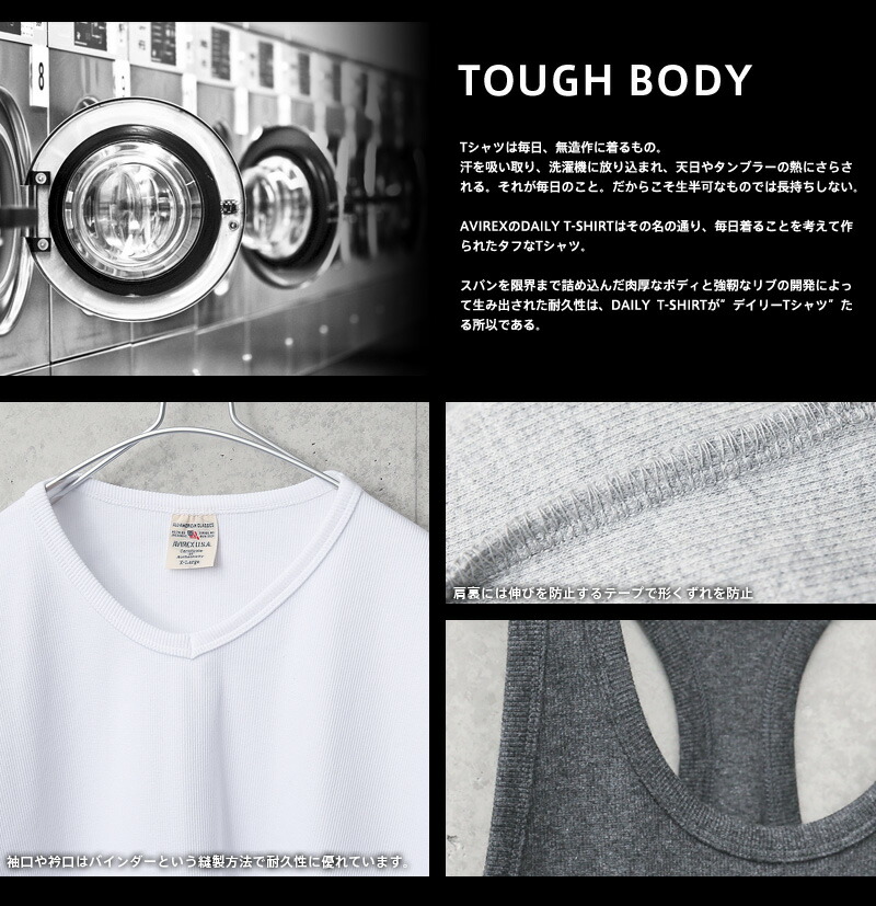 返品送料無料 Avirex Avirex アビレックス デイリー 半袖 Vネック ミリタリーシャツ ミリタリー Tシャツ メンズ インナー トレーニング タイトフィット ジムウェア 袖短め Wip アウトドアブランド セール Batesmartin Com