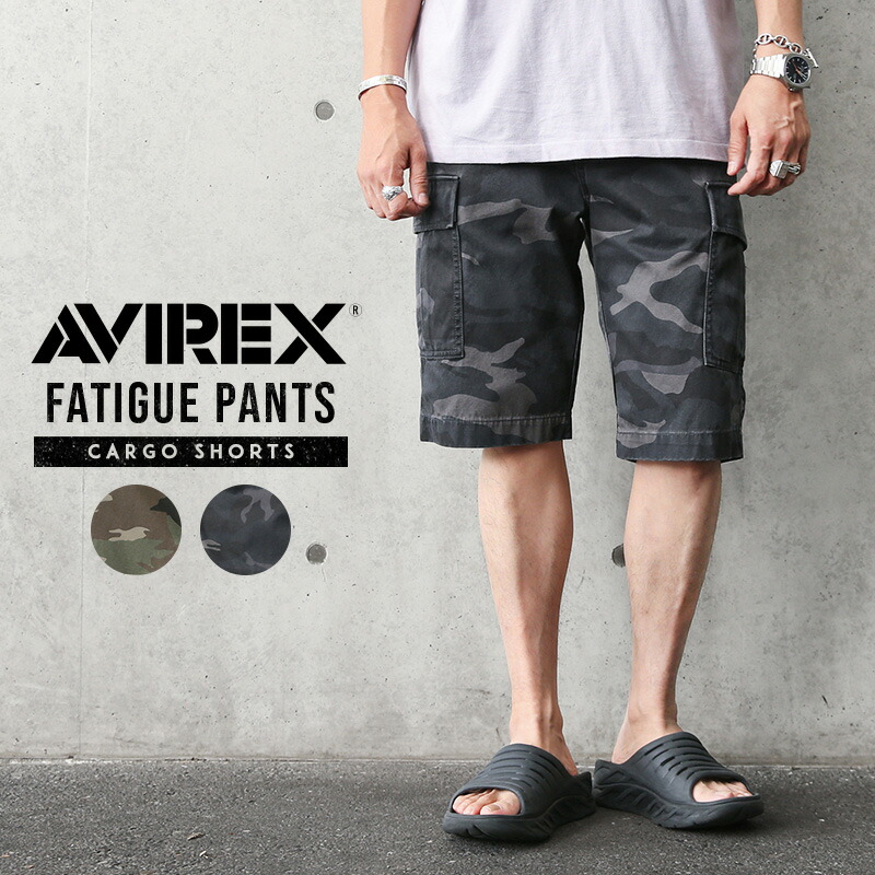 AVIREX アビレックス 6126131 FATIGUE SHORTS ファティーグ 遊撃手ズボン下 CAMOUFLAGE【7835913001】【引き換え証客体外】【T】春 差し上げ物｜ボトムス 二分の一ズボン下 カーゴパンツ 偽装柄 メンズ 合鴨フラ ミリタリー 心地よい チノはりつけ台 春夏 大層らしい大きさ ゆったり