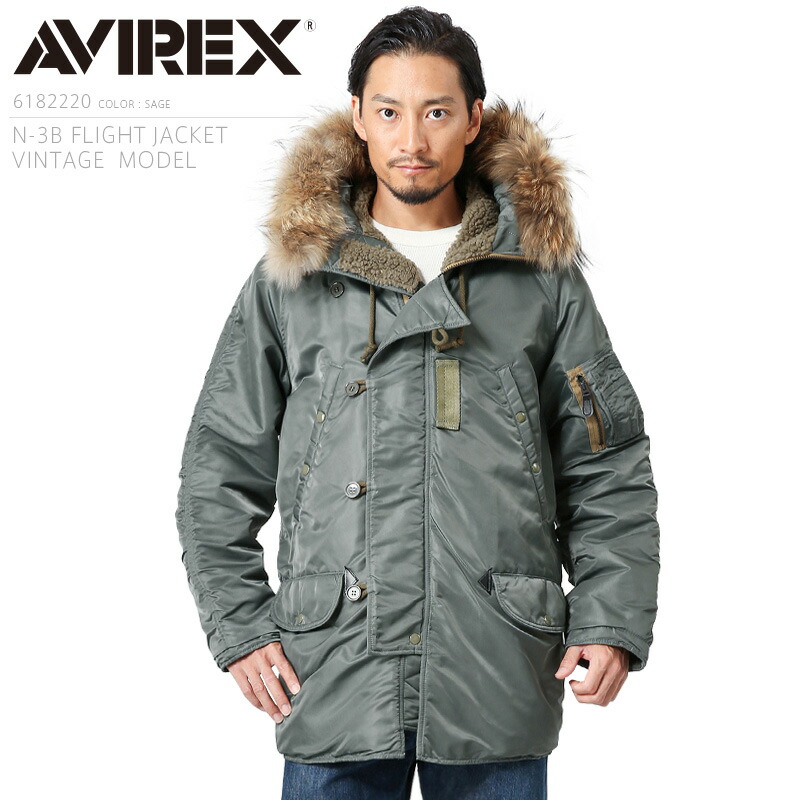 楽天市場】AVIREX アビレックス 6172160 WAIPER別注 N-3Bフライトジャケット LIMITED VINTAGE  ブラックリアルファー【T】【クーポン対象外】｜ミリタリージャケット ミリタリーコート メンズ アウター ブランド おしゃれ 大きいサイズ カジュアル  通勤 通学 黒 N3B 秋 冬 ...