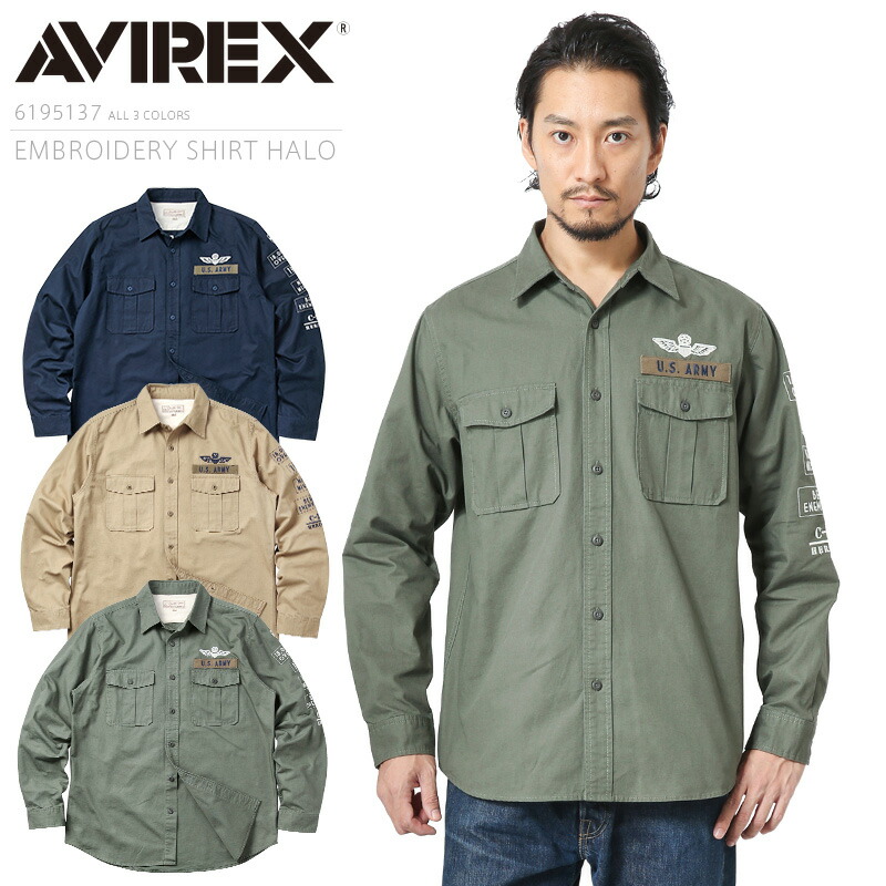 楽天市場】実物 新品 米軍 NOMEX ノーメックス ヘリクルーシャツ