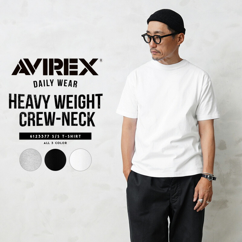 Avirex アビレックス デイリーウエア Heavyweight 半袖 クルーネックtシャツ カットソー インナー メンズ トップス ブランド