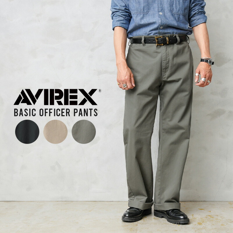 楽天市場】ポイント10倍！AVIREX アビレックス AERO PANTS