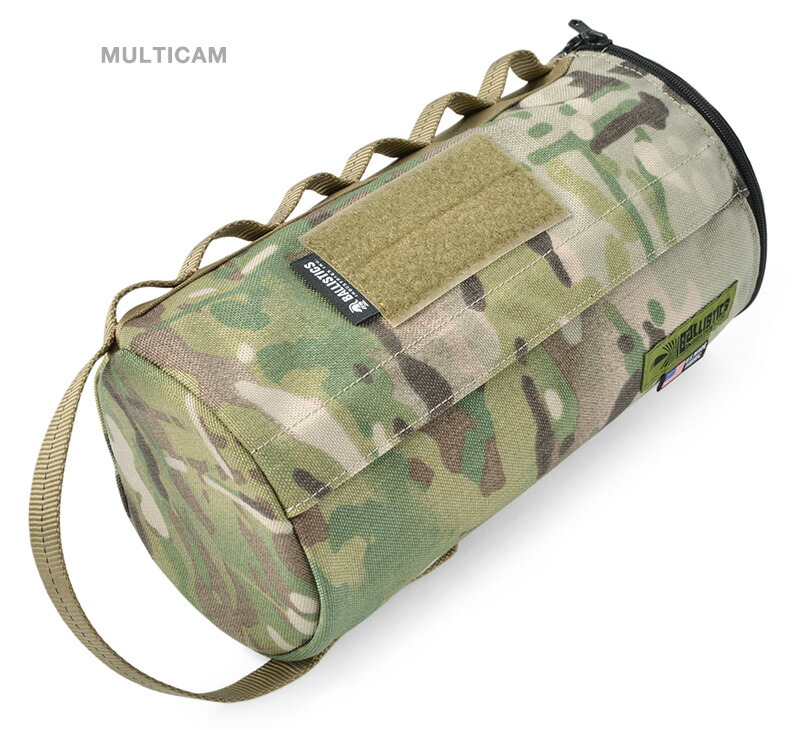 BALLISTICS / バリスティクス ミリタリーキッチンペーパーホルダー - brandsynariourdu.com BALLISTICS / バリスティクス ミリタリーキッチンペーパーホルダー - brandsynariourdu.com