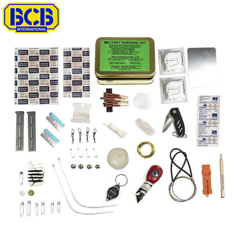 楽天市場】【最短即日発送】クーポンで最大18%OFF☆BCB