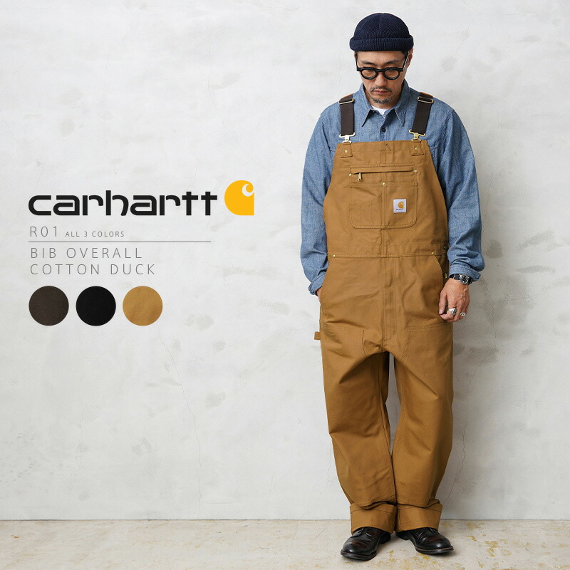 楽天市場】Schott ショット 3116032 TC OVERALL PANTS（TC