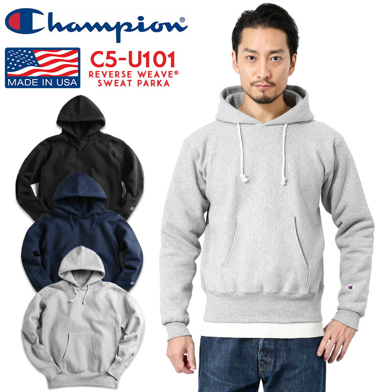 楽天市場 クーポンで最大18 Off あす楽 Champion チャンピオン C5 U102 リバースウィーブ ジップアップ スウェットパーカー 12 5oz 赤タグ Made In Usa 送料無料 セール T Sx Waiper 楽天 ミリタリーショップwaiper
