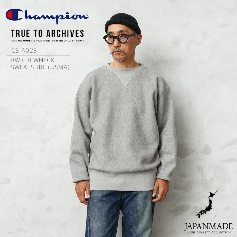楽天市場】【最短即日発送】Champion チャンピオン TRUE TO ARCHIVES