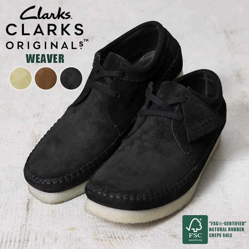 楽天市場】クーポンで最大15%OFF☆Clarks クラークス CLARKS ORIGINALS 