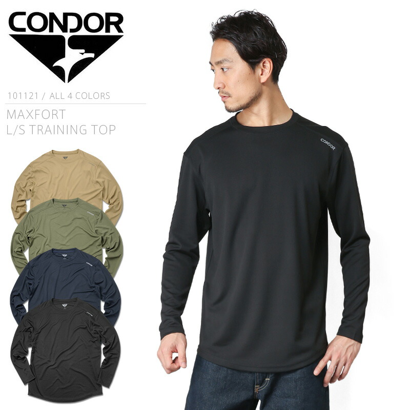 Condor Outdoor Maxfort Long Sleeve Shirt Performance Training Top