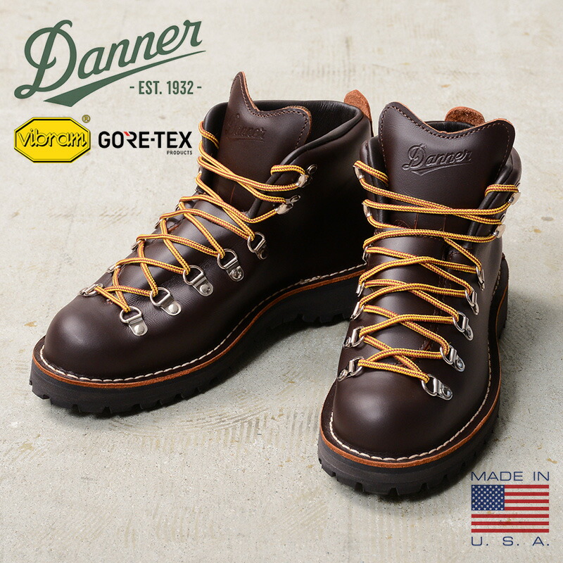 楽天市場】【最短即日発送】Danner ダナー 30440 DANNER LIGHT ダナー