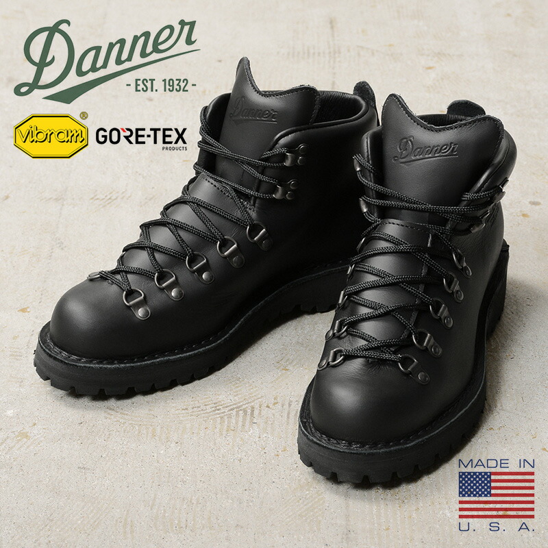 【最短即日送りとどける】Danner ダナー 31530 MOUNTAIN LIGHT お山点火装置 ブーツ / アウトドアブーツ BLACK MADE IN USA【引き換え証客体外】【T】｜シューズ メンズ なめし革 本革 GORETEX vibram トレッキング 山登り 細工物ブーツ 街履き 雨合羽性 耐久性 亜米利加製 黒いこと