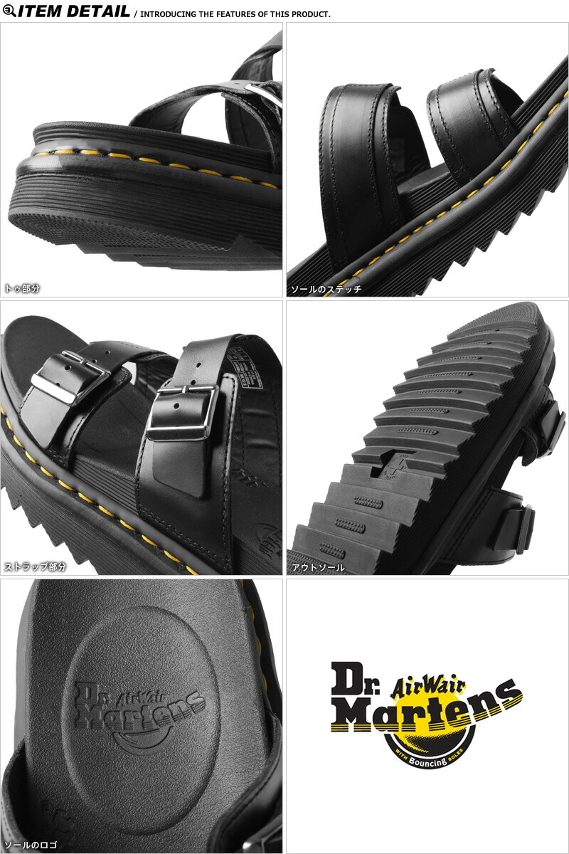 Zebrilus ショット あす楽 スライド マイルス Dr Martens Surplus ドクターマーチン コンフォートサンダル メンズ テックウェア 15 Offクーポン対象 Myles サンダル レディース 草履 Wip メンズ ミリタリー Sx 敬老の日 ミリタリーショップwaiperドクター