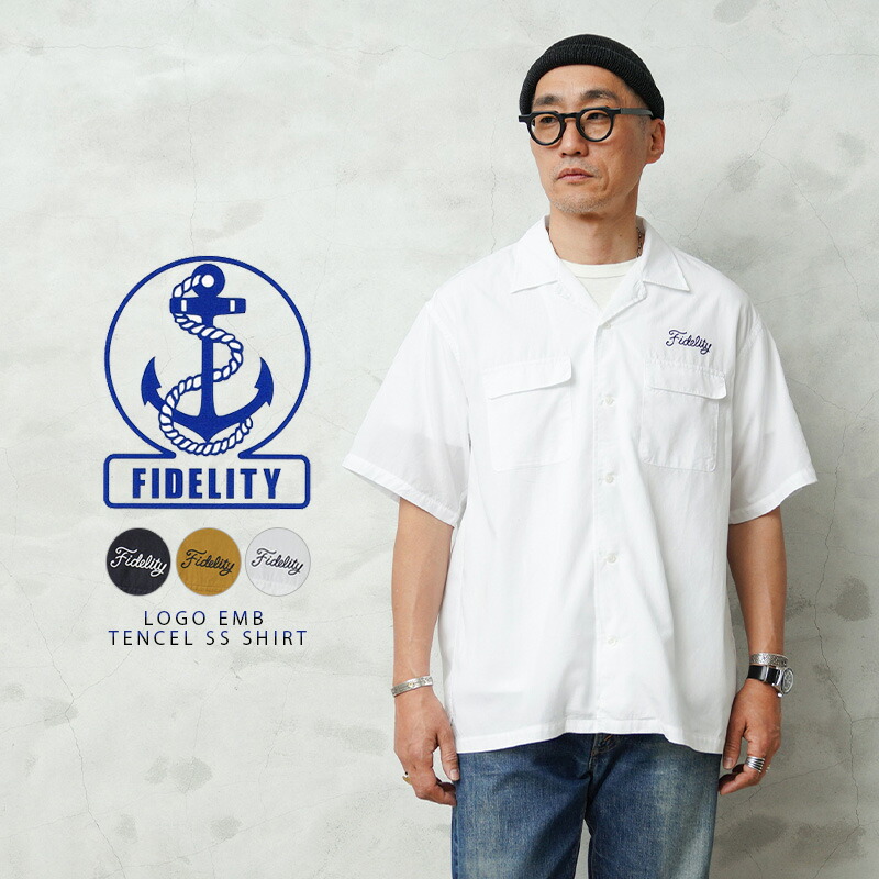 【最短即日送りとどける】FIDELITY フィデリティ WO-25575002 LOGO EMB TENCEL SS SHIRT ロゴタイプ 表象 拾独居室 遊撃手衣袂 プルオーバー 日本製【引き換え証客体外】【T】｜オープンカラーシャツ 開襟プルオーバー 半袖 メンズ レディース 心地よい トップス 冷やりとした ロゴタイプ刺しゅう 分かりやすい
