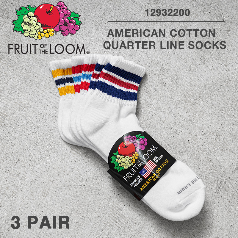 【楽天市場】【あす楽】クーポンで最大15OFF★FRUIT OF THE LOOM フルーツオブザルーム 12932200 アメリカン