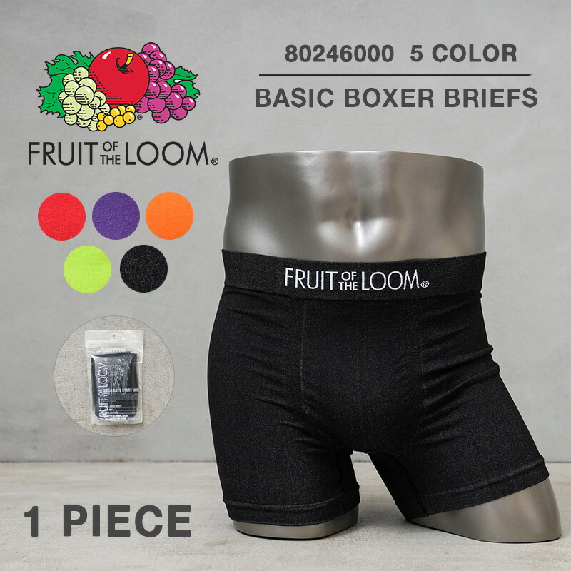 【楽天市場】【あす楽】クーポンで最大15OFF★FRUIT OF THE LOOM フルーツオブザルーム 80246000 ベーシック