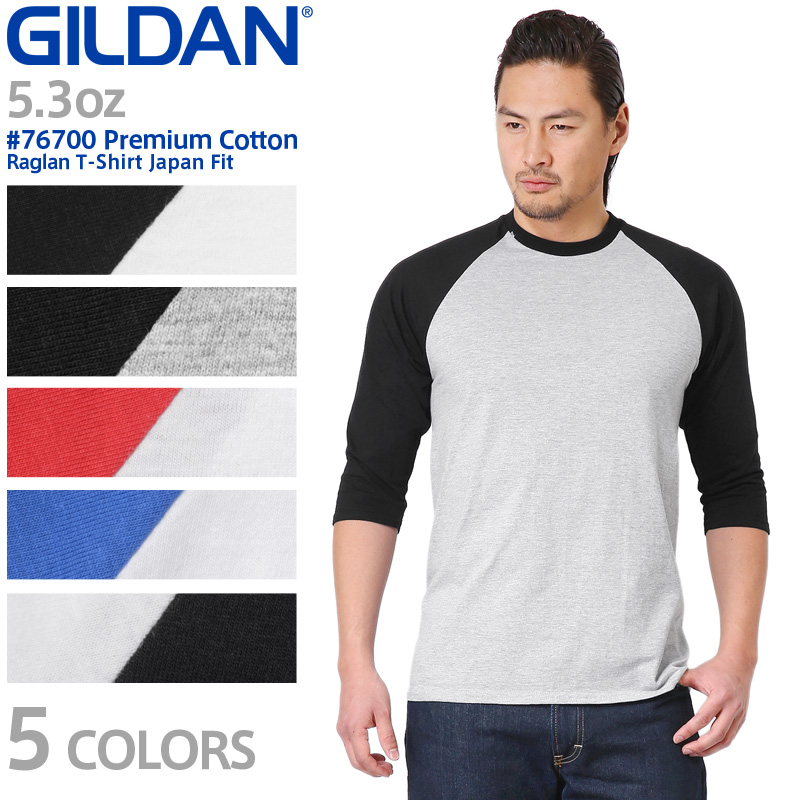 クーポンで最大15 Off Gildan ギルダン Premium Cotton 5 3oz アダルト ラグラン Tシャツ Japan Fit Wip メンズ ミリタリー アウトドアミリタリーシャツ アウトドアブランド セールwaiper Sale ラッピング