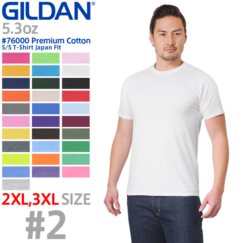専用【人気☆最高デザイン】HYS PLUS Tシャツ ホワイト XL 人気☆最高デザイン】HYS PLUS Tシャツ ホワイト XL