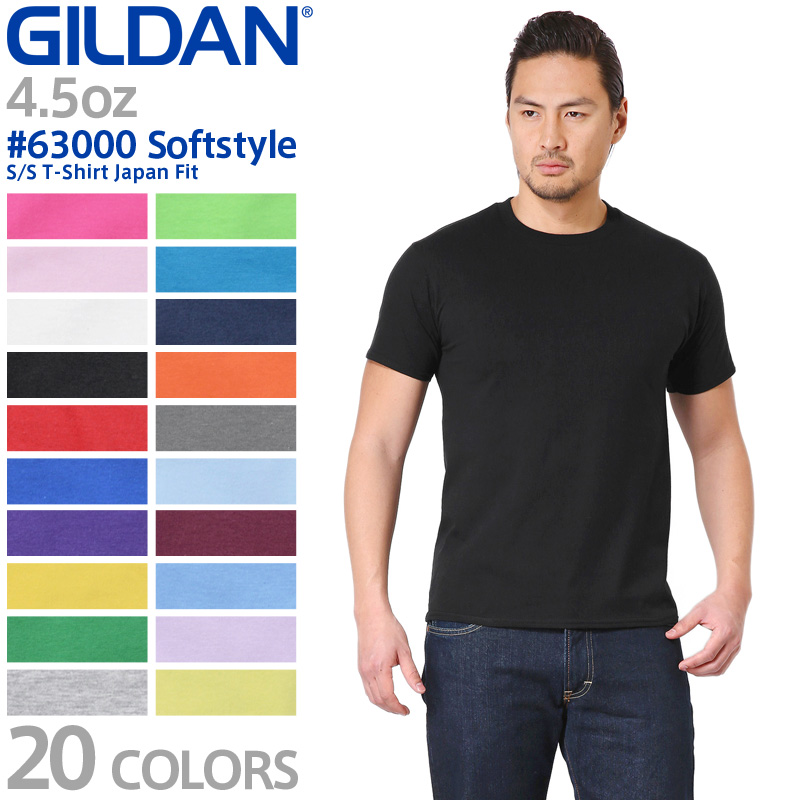 楽天市場】【メーカー取次】【2XLサイズ】GILDAN ギルダン 63000