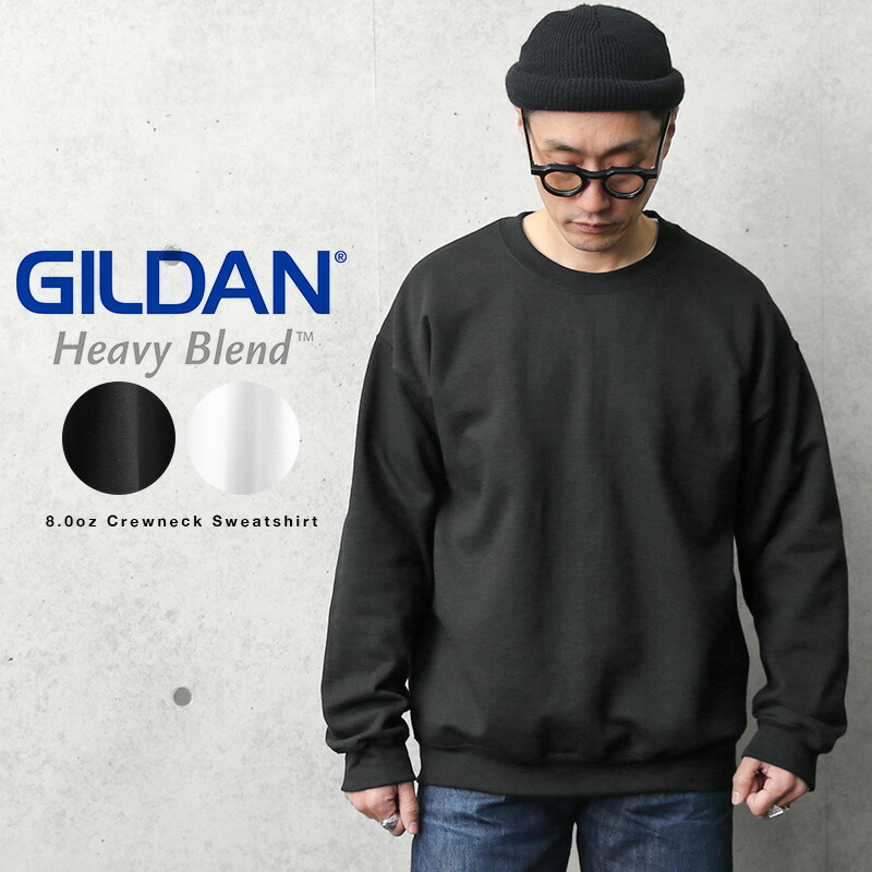 楽天市場】【メーカー取次】GILDAN ギルダン 2400 Ultra Cotton 6.0oz 長袖 クルーネックTシャツ American  Fit【クーポン対象外】【T】｜メンズ トップス インナー カットソー ビッグシルエット 大きいサイズ ブランド おしゃれ 長袖 無地 黒 白 綿  100% コットン WAIPER ...