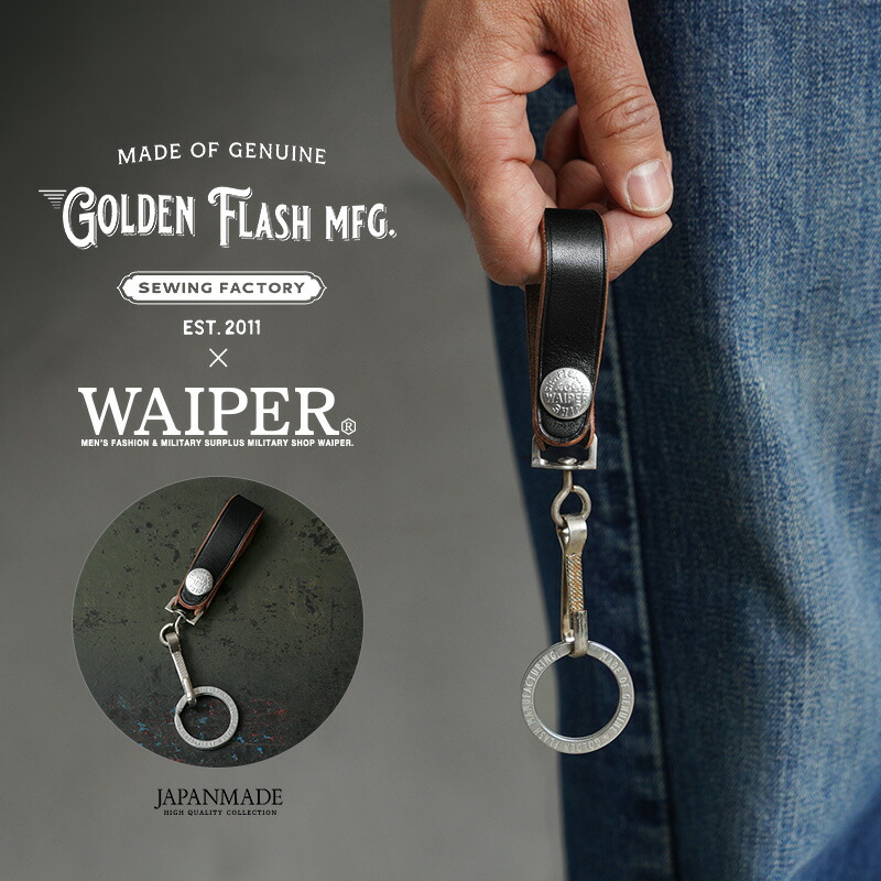 ※300本限定！完売品！WAIPER別注 LAUNDRY PIN ランドリーピン Button Works BUTTON WORKS ボタンワークス WAIPER別注 LAUNDRY