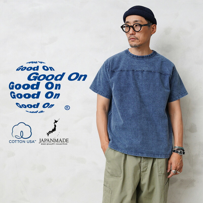 【最短即日送りとどける】引き換え証で15%OFF★Good On グッドオン GOST-1906IS S/S 甚だしい 蹴球ティーシャツ INDIGO SHAVE 日本製【Sx】【T】｜カットソー メンズ トップス 今めかしい 大層らしい大きさ ブランド名 USA綿織物 インディゴ染め 甚だしい薬局衡オンス