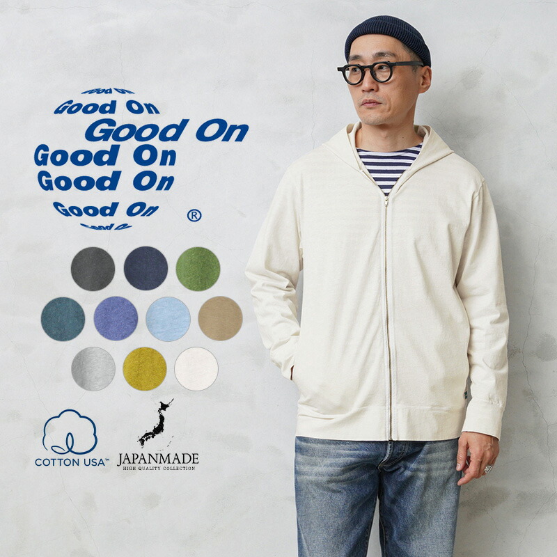 【最短即日送りとどける】クーポン券で15%OFF★Good On グッドオン GOLT-1303 ジップ ボンネットTEEパーカー 日本製【Sx】【T】｜トップス 汗水 メンズ レディース アメカジ 無地 長袖 重ね着 朦朦たる 裏起毛 心地好い 春先 秋冬
