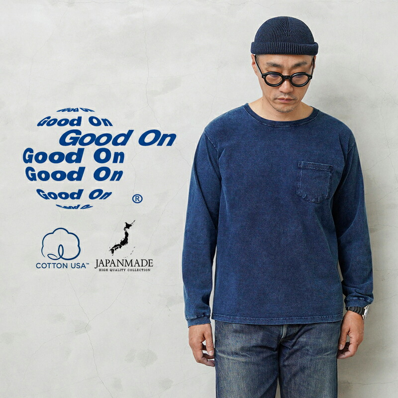 【最短即日発送】クーポンで15%OFF★Good On グッドオン GOLT-1306IS L/S ポケット Tシャツ INDIGO SHAVE 日本製【Sx】【T】｜トップス カットソー ロンT 長袖Tシャツ メンズ レディース アメカジ インディゴ染め 藍染 無地 カジュアル｜ミリタリーショップWAIPER