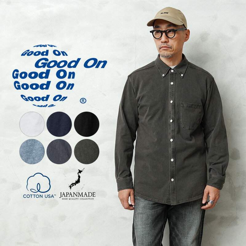 【最短即日送りとどける】引き換え証で15%OFF★Good On グッドオン GOLT-2502 L/S 名取り草落ちこむ ポロティーシャツ 日本製【Sx】【T】｜スポーツシャツ ロンT 長袖 トップス カットソー メンズ レディース アメカジ 心地よい 無地 分かりやすい 定番 好いたらしいめ