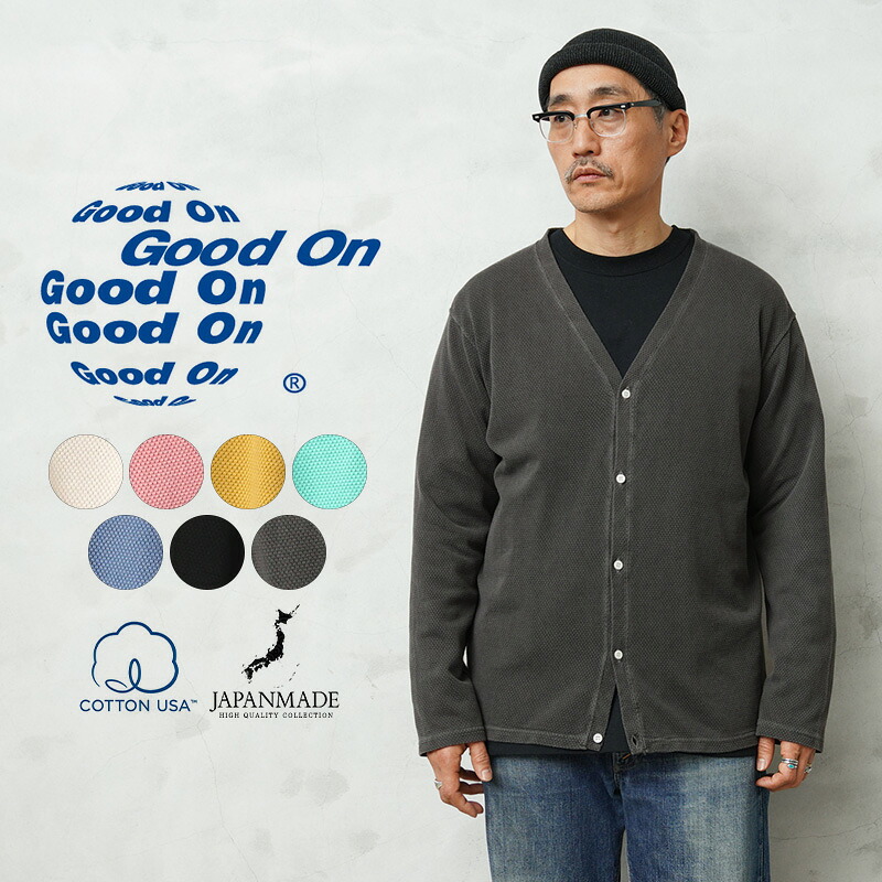【最短即日発送】クーポンで15%OFF★Good On グッドオン GOLT2601 ウィンドスルー カーディガン 日本製【Sx】【T】