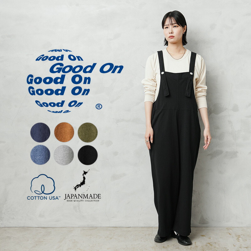 【最短即日発送】クーポンで15%OFF★Good On グッドオン GOPT-2502 TEE サロペット レディース 日本製【Sx】【T】