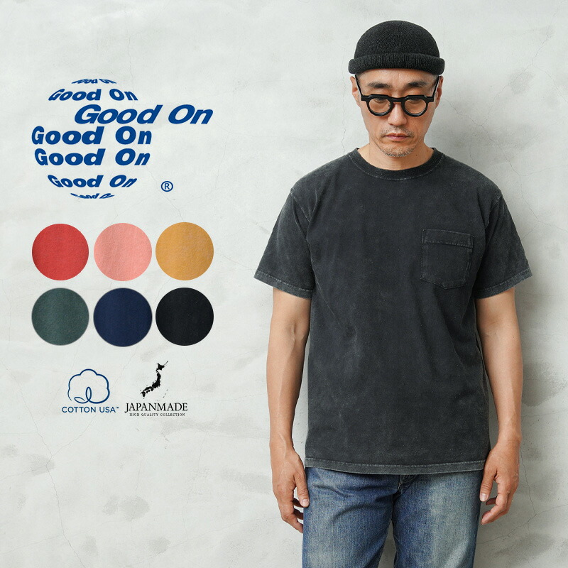 楽天市場】【最短即日発送】クーポンで最大18%OFF☆Good On グッドオン