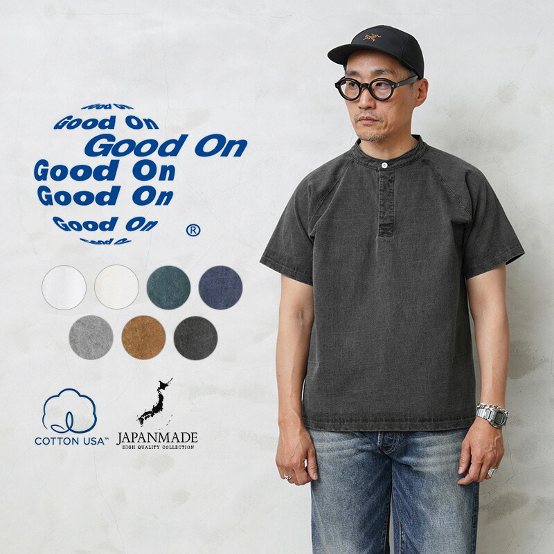 楽天市場】クーポンで最大18%OFF☆Good On グッドオン GOST-1906IS S/S