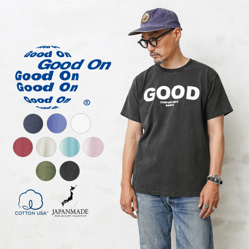 【最短即日発送】クーポンで15%OFF★Good On グッドオン OLSS-541 S/S GOOD ONロゴ クルーネックTシャツ 日本製【Sx】【T】｜ロゴTシャツ プリントTシャツ メンズ アメカジ トップス 半袖 米綿 USAコットン ブランド おしゃれ 顔料染め ピグメント染め 大きいサイズ ギフト
