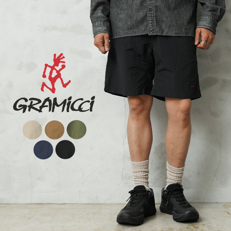 【最短即日発送】Gramicci グラミチ G6SM-P082 ナイロンパッカブルGショーツ NYLON PACKABLE G-SHORT【クーポン対象外】【T】